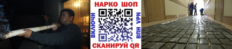 Наркотические вещества Севск Героин  Галлюциногенные грибы  Cocaine  KRAKEN как войти  A-PVP 
