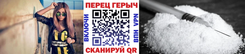 ГЕРОИН VHQ  Севск 