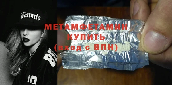 индика Богданович