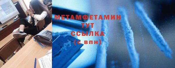 дживик Богородицк