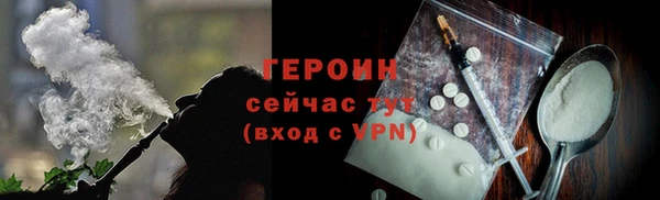 трава Остров
