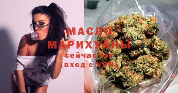 индика Богданович