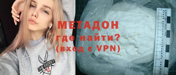 дживик Богородицк