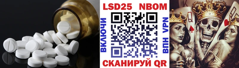 ЛСД экстази ecstasy  наркошоп  Севск 